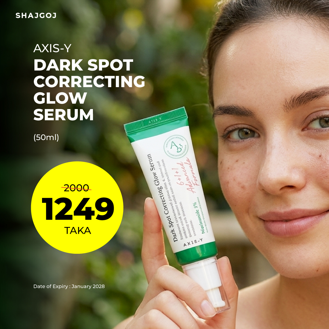 AXIS-Y Dark Spot Correcting Glow Serum