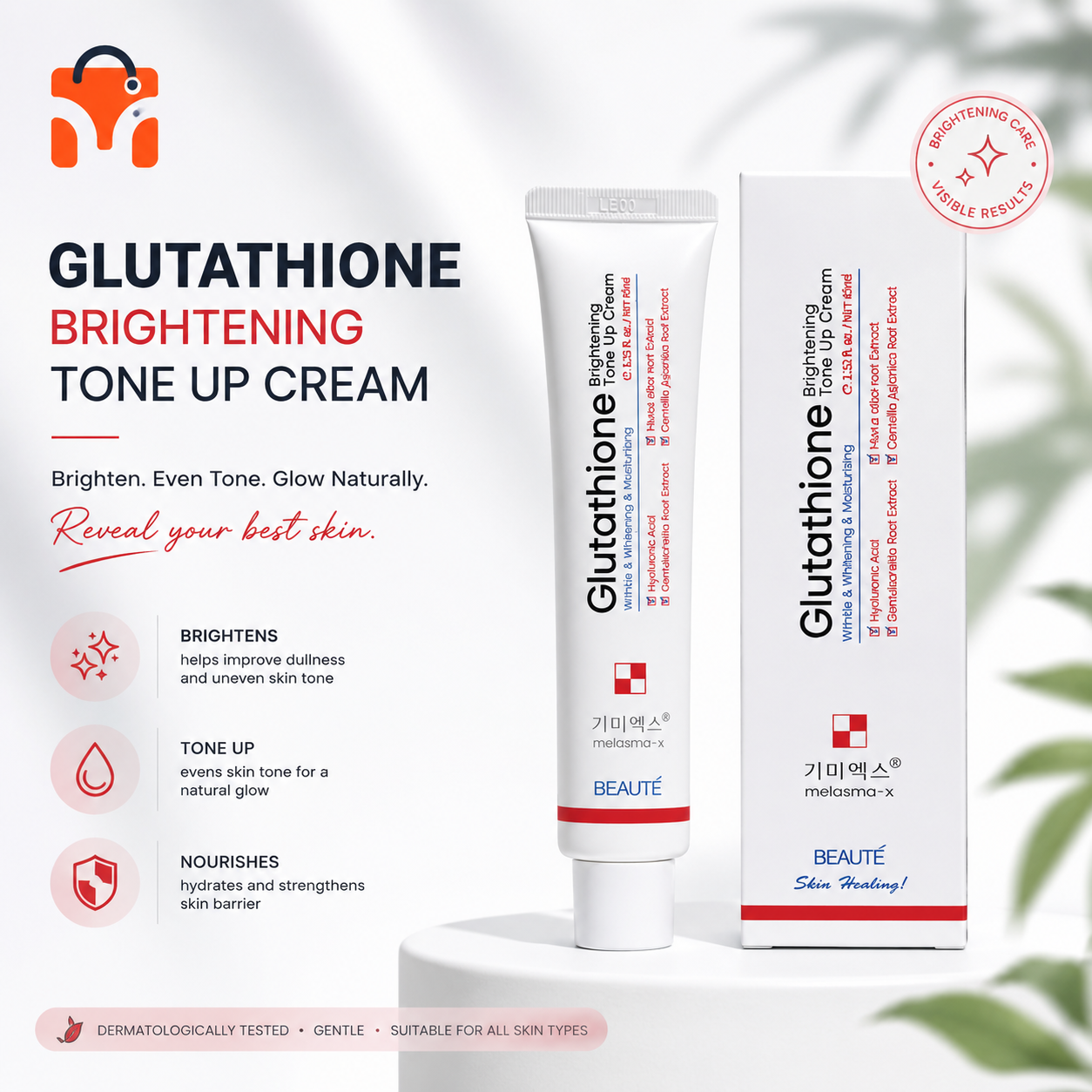 Glutathione Beauty Tone Up Cream (Korea) - 45ml